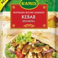 Przyprawa Kuchni Arabskiej KEBAB SHOARMA Czym byłaby kuchnia turecka bez słynnych kebabów? Kebab to narodowa potrawa Turcji, najbardziej znany kulinarny symbol kuchni arabskiej. To soczyste, dobrze przyprawione mięso: baranina, cielęcina lub drób, skrawane z pionowego rożna,...