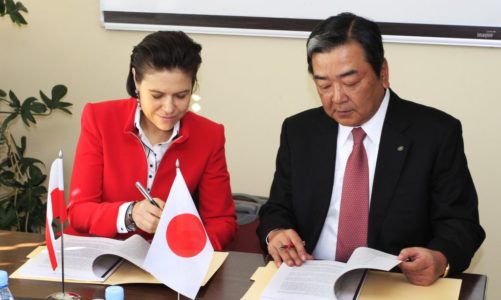 Poznaj Ajinomoto Frozen Foods